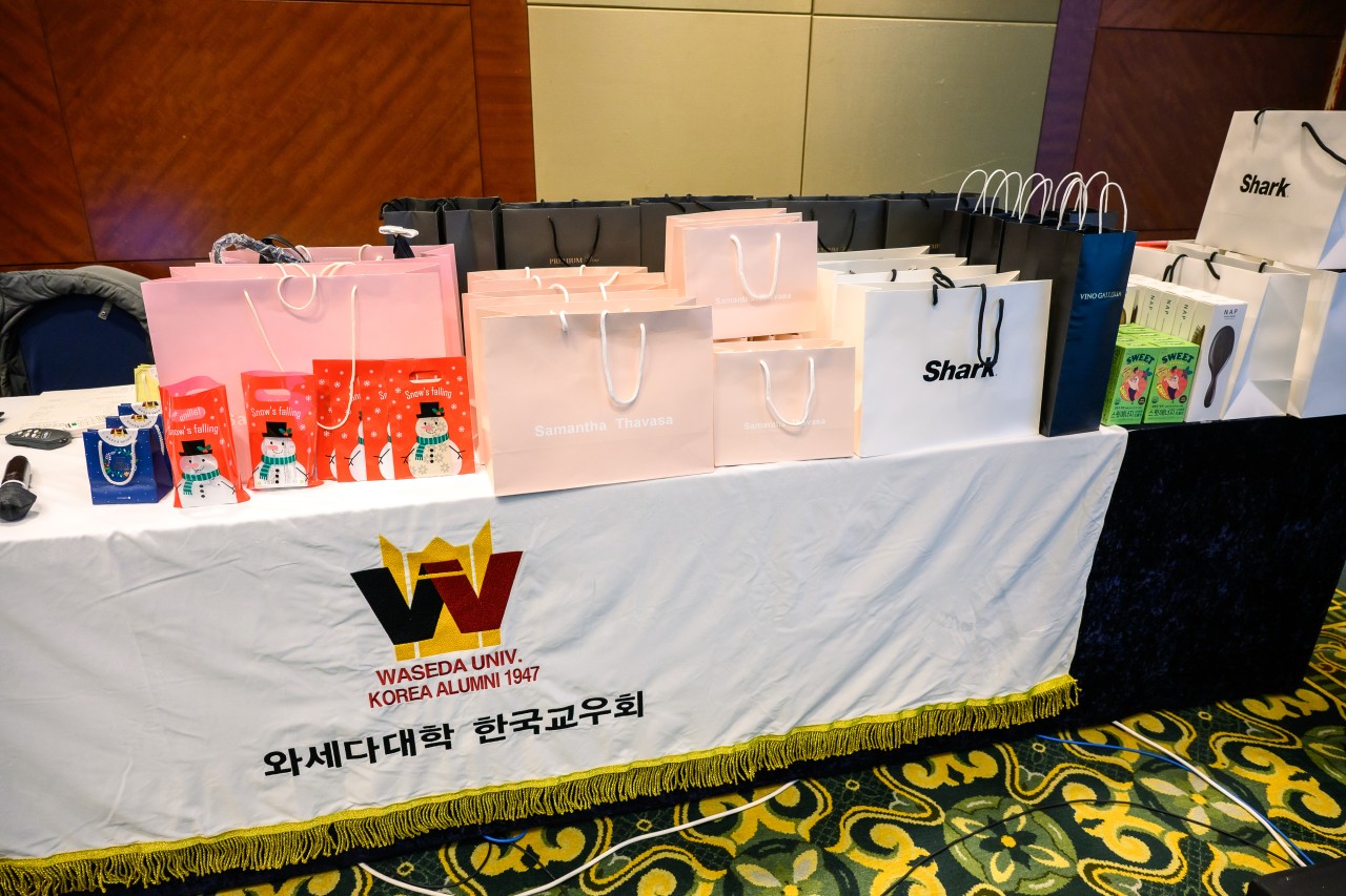 와세다 한국교우회_사진_20251204_1.jpg