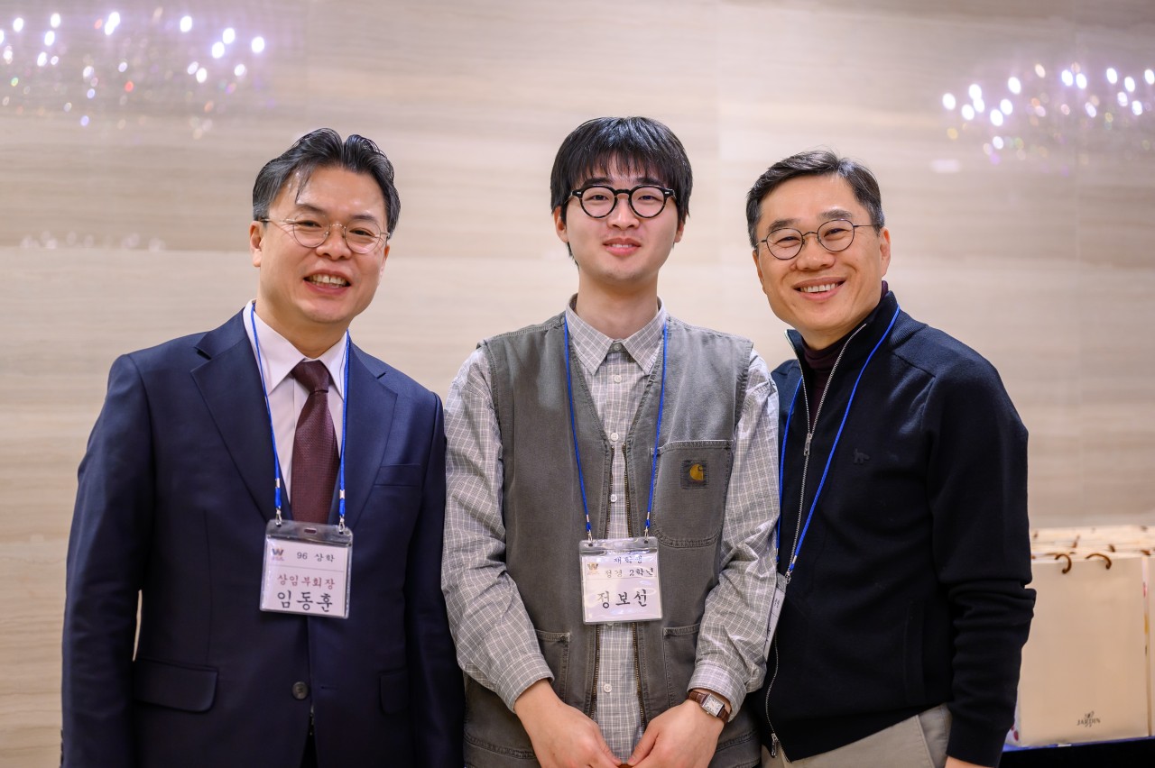 와세다 한국교우회_사진_20251204_3.jpg