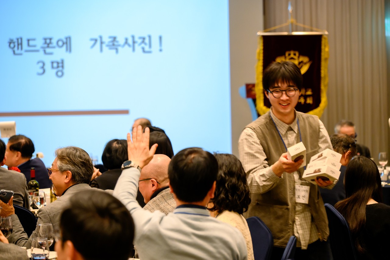 와세다 한국교우회_사진_20251204_10.jpg