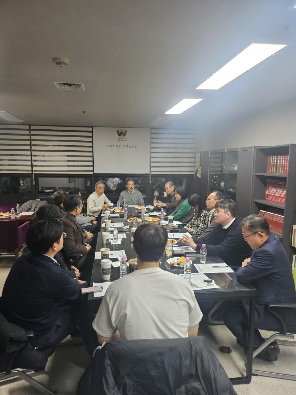 와세다 한국교우회_사진_20260128_3.jpg