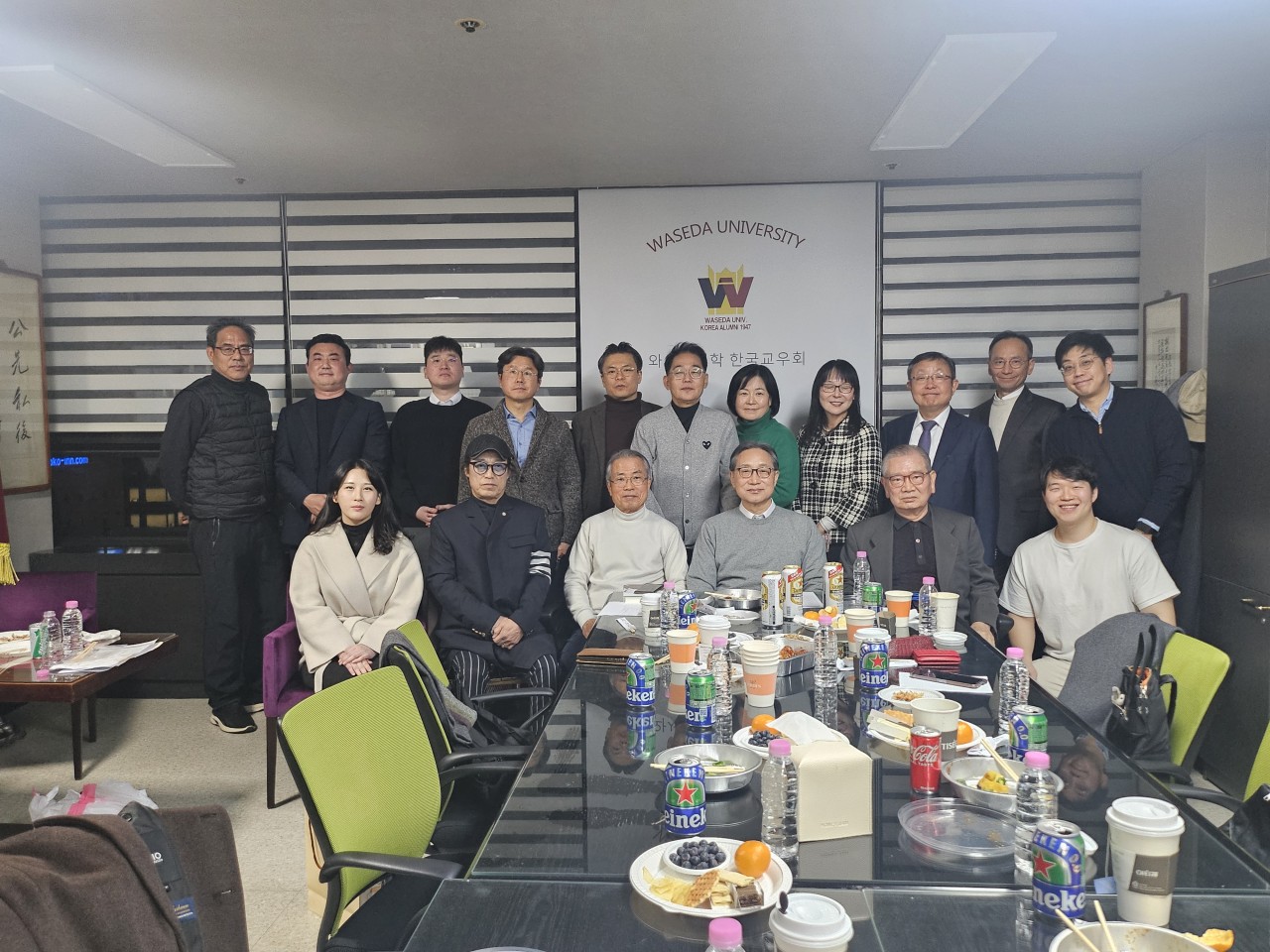 와세다 한국교우회_사진_20260128_1.jpg