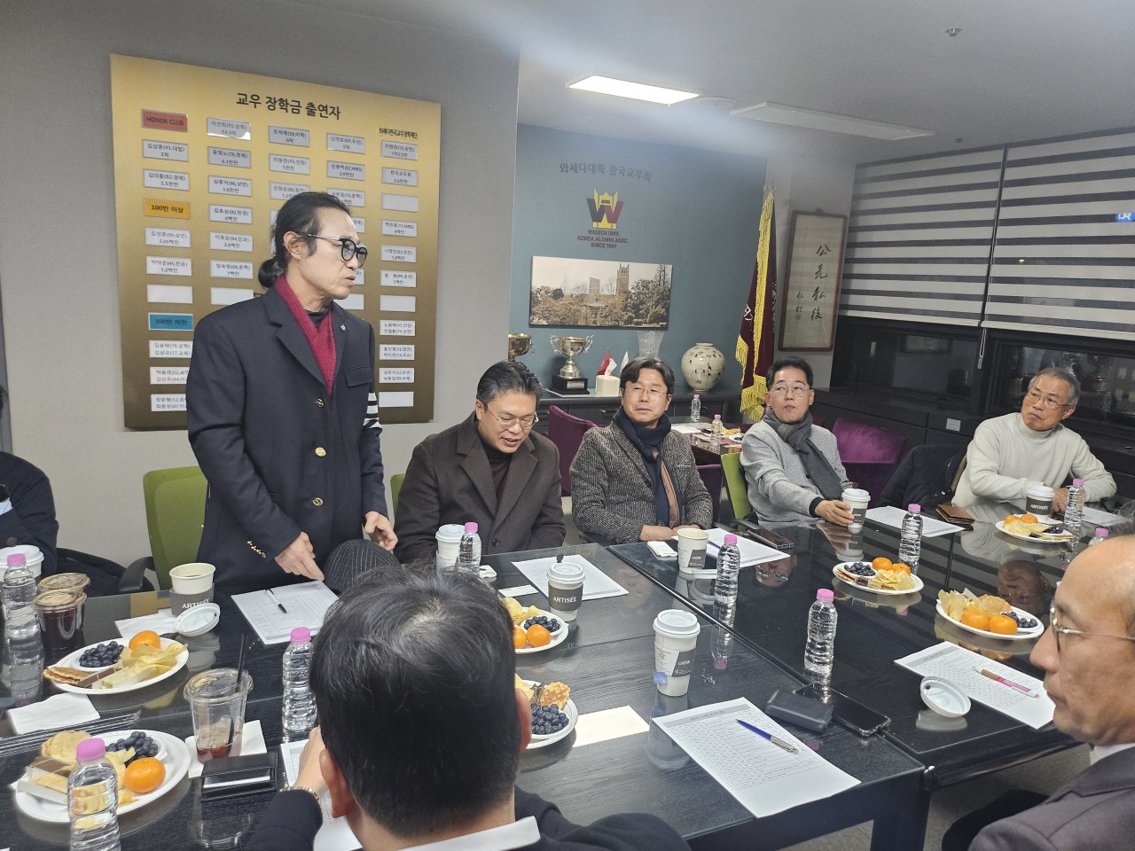 와세다 한국교우회_사진_20260128_4.jpg