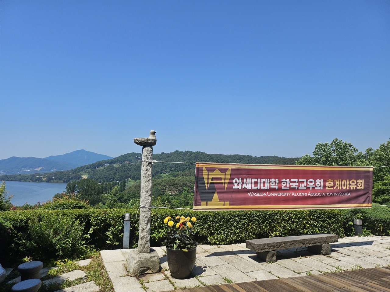 20260530_15.jpg