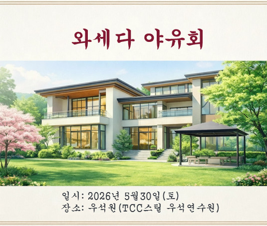 Cap 2026-04-18 15-36-55-828.jpg